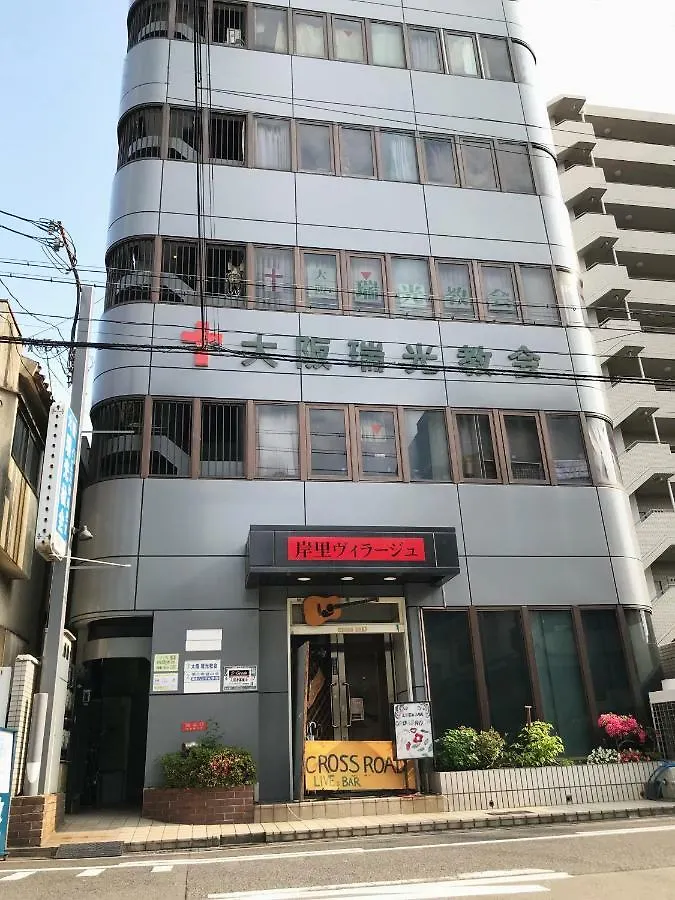 Osaka Village Apartment 0*,
